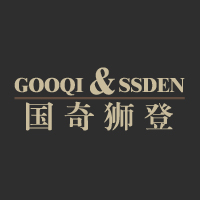 GOOQI&SSDEN国奇狮登