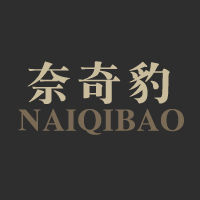 奈奇豹