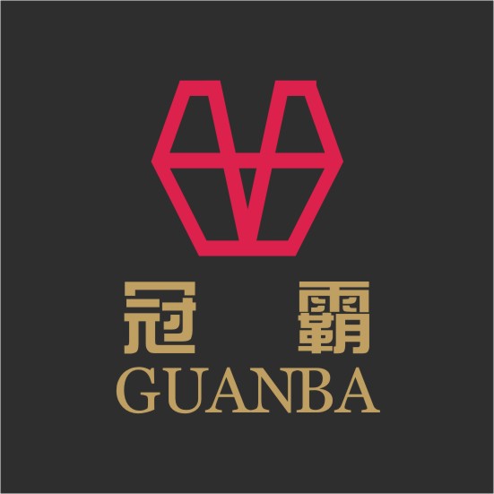 冠霸